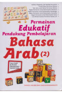 Image of Permainan Edukatif Pendukung Pembelajaran Bahasa Arab