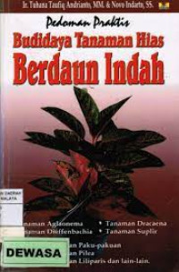 Image of Pedoman Budidaya Tanaman Hias Berdaun Indah