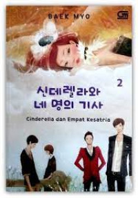 Image of Cinderella dan Empat Kesatria 2