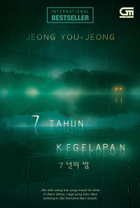 Image of 7 Tahun Kegelapan