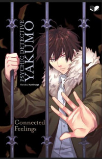Image of Psychic Detective Yakumo Connected Feelings