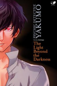 Image of Psychic Detective Yakumo The Light Beyond the Darkness