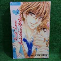 Image of First Love Forbidden Father