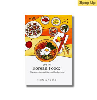 Image of Korean Food : Charateristics and Historical Background