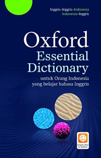 Image of Oxford Essential Dictionary