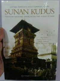 Image of Dampak Pariwisata Religi Kawasan Masjid Sunan Kudus Terhadap Ekonomi, Lingkungan, dan Sosial Budaya