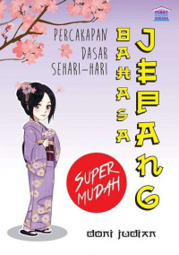 Image of Percakapan Dasar Sehari-hari  Bahasa Jepang