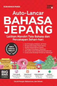 Image of Auto Lancar Bahasa Jepang