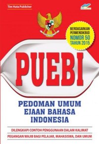 Image of Pedoman Umum Ejaan Bahasa Indonesia