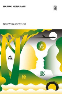 Image of Norwegian Wood