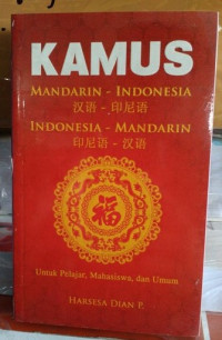 Image of Kamus Mandarin-Indonesia