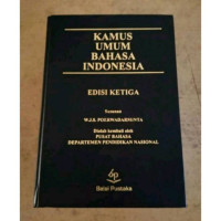 Image of Kamus Umum Bahasa Indonesia Edisi Ketiga