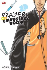Image of Prayers In The Emergency Room 1