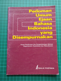 Image of Pedoman Umum Ejaan Bahasa Indonesia yang Disempurnakan